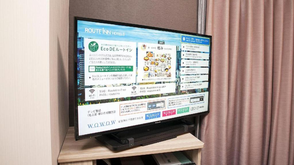 Hotel Route Inn Hirosaki Ekimae Экстерьер фото